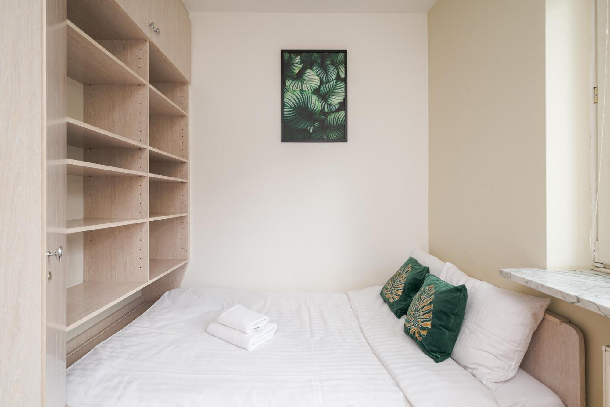 Metro Mlynow Pleasant Apartament وارسو المظهر الخارجي الصورة